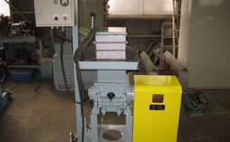 ホーライ製粉砕機のサムネイル