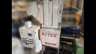 ホロン精工製粉砕機の詳細画像|2枚目