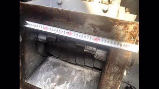 大登機械製粉砕機の詳細画像|2枚目