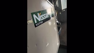 日水化工製粉砕機の詳細画像|3枚目