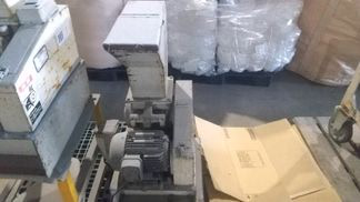 ホーライ製粉砕機の詳細画像|1枚目
