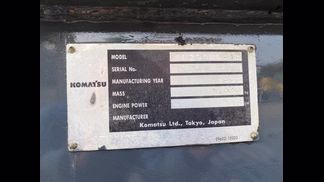 コマツ製破砕機の詳細画像|2枚目