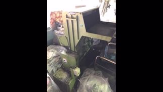 ホーライ製粉砕機の注目画像