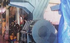 ソメタニ産業製粉砕機のサムネイル