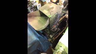 森田精機製粉砕機の注目画像