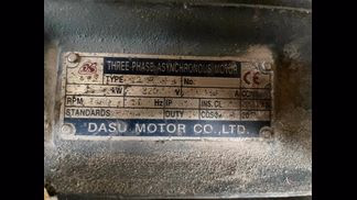 中国製粉砕機の詳細画像|1枚目
