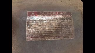 三和製粉砕機の詳細画像|2枚目