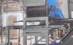 プラコー製粉砕機のサムネイル