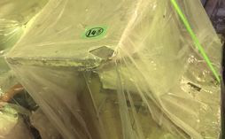 ホーライ製粉砕機のサムネイル