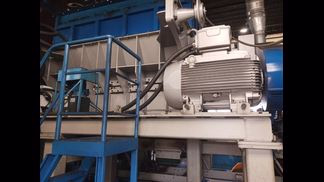 ドイツ製粉砕機の詳細画像|2枚目