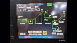 日本シーム製粉砕機の詳細画像|10枚目