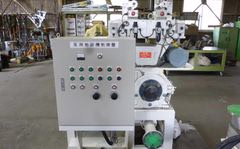 ソメタニ産業製粉砕機のサムネイル