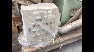 吉工製粉砕機の詳細画像|5枚目