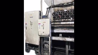 大阪NEDマシナリー製破砕機の詳細画像|2枚目