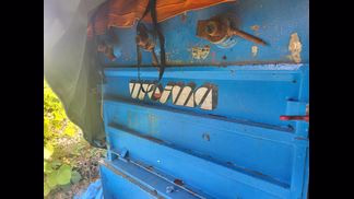 WEIMA製粉砕機の詳細画像|2枚目