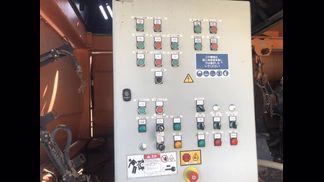 ドイツ製破砕機の詳細画像|5枚目