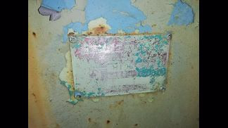 極東開発工業製破砕機の詳細画像|1枚目