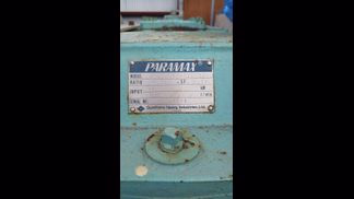 遠藤工業製粉砕機の詳細画像|1枚目