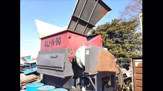 フジテックス製破砕機の注目画像