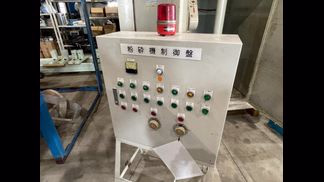 ソメタニ産業製粉砕機の詳細画像|7枚目