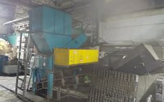 ウエノテックス製粉砕機のサムネイル