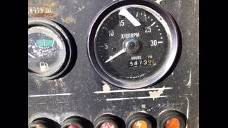 三菱重工業製破砕機の詳細画像|2枚目