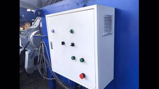プッシャー式破砕機の詳細画像|1枚目