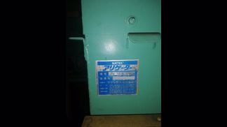 マテックス製粉砕機の詳細画像|1枚目