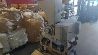 国内製粉砕機の詳細画像|2枚目