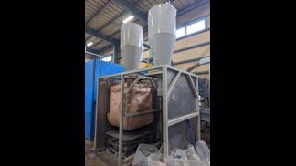 日本シーム製粉砕機の詳細画像|6枚目