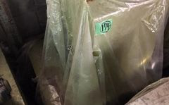 森田精機製粉砕機のサムネイル