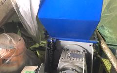 ゼルマ製粉砕機のサムネイル