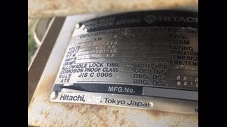 中国製破砕機の詳細画像|2枚目