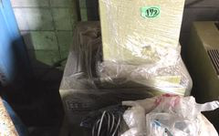 森田精機製粉砕機のサムネイル