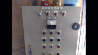ホーライ製粉砕機の詳細画像|4枚目