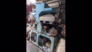 ホーライ製粉砕機の注目画像