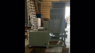 ホーライ製粉砕機の詳細画像|2枚目