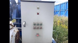 郷鉄工所製破砕機の詳細画像|5枚目