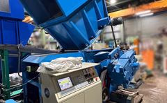 台湾製粉砕機のサムネイル