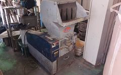 プラコー製粉砕機のサムネイル