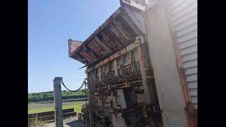 極東開発工業製破砕機の詳細画像|3枚目