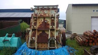 栗本鐵工所製破砕機の詳細画像|4枚目