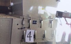 ダイコー精機製粉砕機のサムネイル