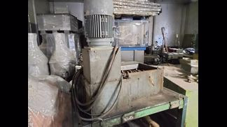 イギリス製破砕機の注目画像