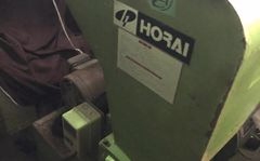 ホーライ製粉砕機のサムネイル