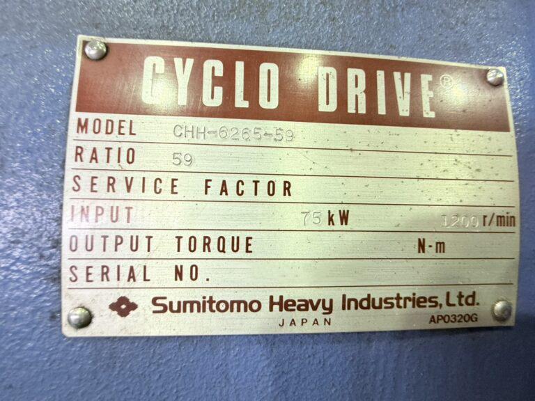 西邦機工製粉砕機の詳細画像｜1枚目