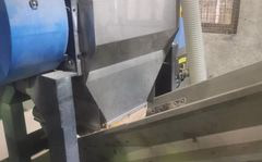 台湾製粉砕機のサムネイル