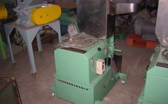 森田精機製粉砕機のサムネイル