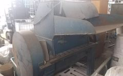 中国製粉砕機のサムネイル