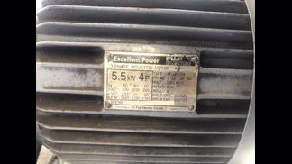 大登機械製粉砕機の詳細画像|1枚目